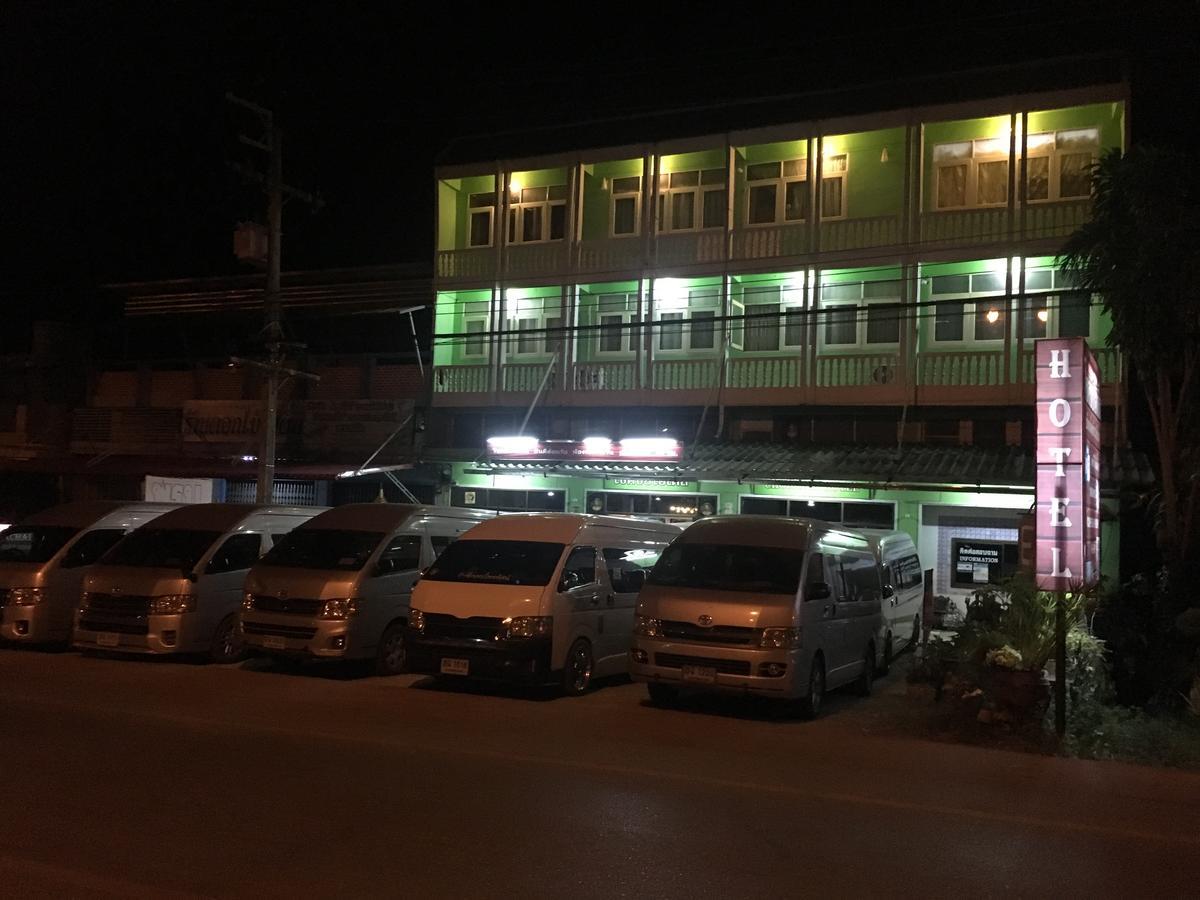 ساي يوك Chokchai Hotel المظهر الخارجي الصورة